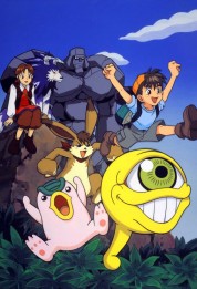 Monster Rancher 1999