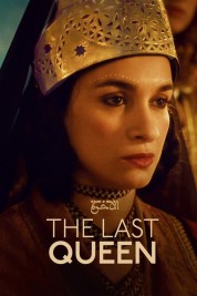 Watch Free The Last Queen Full Movies Bflix