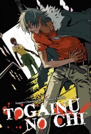 Watch Free Togainu no Chi Full Movies Bflix