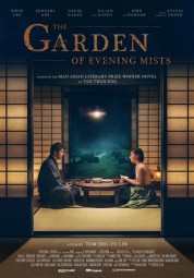 Watch Free The Garden of Evening Mists Full Movies Bflix