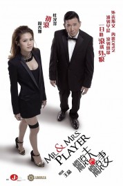 Watch Free Mr. & Mrs. Player Full Movies Bflix