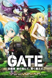 Watch Free Gate Full Movies Bflix