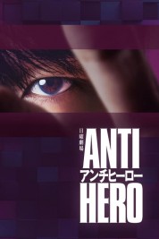 Watch Free Antihero Full Movies Bflix