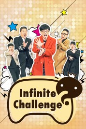 Infinite Challenge 2005