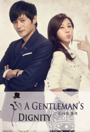 watch free A Gentleman's Dignity hd online