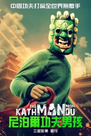 watch free The Man from Kathmandu hd online