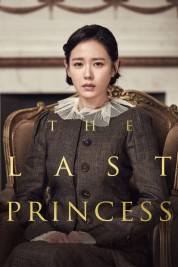 Watch Free The Last Princess Full Movies Bflix