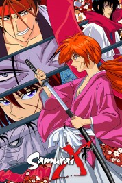 Rurouni Kenshin 1996