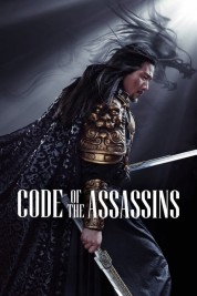 Watch Free Song of the Assassins Full Movies Bflix