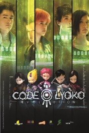 Watch Free Code Lyoko Évolution Full Movies Bflix