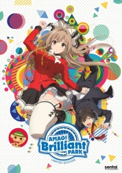 Amagi Brilliant Park 2014