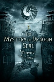 Watch Free The Mystery of the Dragon’s Seal Full Movies Bflix