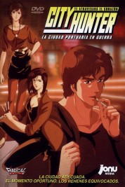 Watch Free City Hunter: Bay City Wars Full Movies Bflix