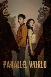 Watch Free Parallel World Full Movies Bflix