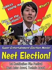 Watch Free Neet Election Full Movies Bflix