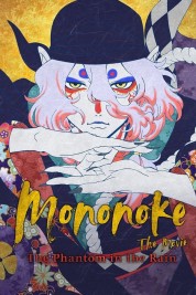 Watch Free Mononoke the Movie: The Phantom in the Rain Full Movies Bflix