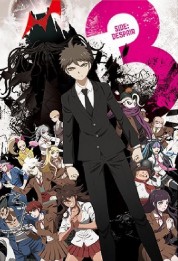 Danganronpa 3- The End of Hope's Peak Academy Side- Despair 2016