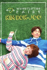 Watch Free Weightlifting Fairy Kim Bok-Joo Full Movies Bflix