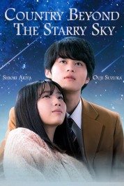 Watch Free The Land Beyond the Starry Sky Full Movies Bflix