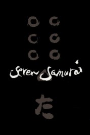 Watch Free Seven Samurai Full Movies Bflix