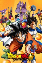 Watch free Dragon Ball Super HD online