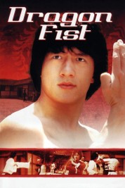 Watch Free Dragon Fist Full Movies Bflix