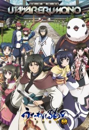 Watch Free Utawarerumono Full Movies Bflix