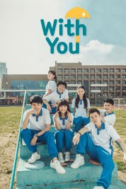 Watch Free With You Full Movies Bflix