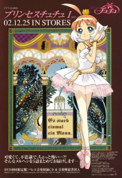 Watch Free Princess Tutu Full Movies Bflix