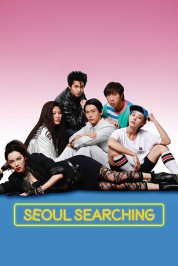 Watch Free Seoul Searching Full Movies Bflix