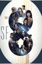 Watch Free SF8 Full Movies Bflix