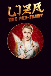 Watch Free Liza, the Fox-Fairy Full Movies Bflix