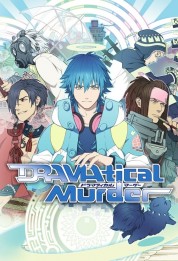 Watch Free Dramatical Murder Full Movies Bflix