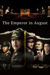 Watch Free The Emperor in August Full Movies Bflix