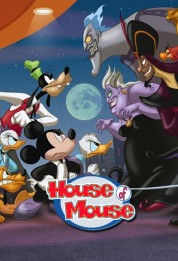 Disney's House of Mouse 2001