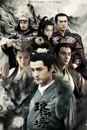 Watch free Nirvana in Fire HD online