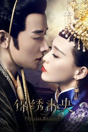 Watch Free The Princess Weiyoung Full Movies Bflix