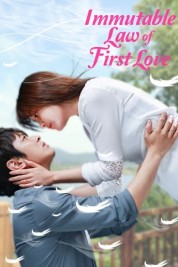 Immutable Law of First Love 2015