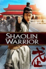 Shaolin Warrior 2013