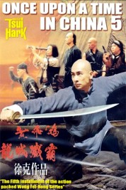 watch free Once Upon a Time in China V hd online