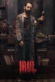 Watch Free Irul Full Movies Bflix