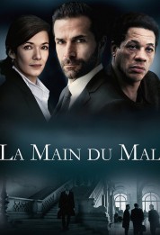 La Main du mal 2016