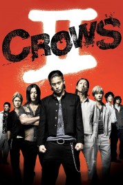 Watch Free Crows Zero II Full Movies Bflix