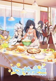 Cooking with Valkyries 2019