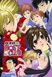 watch free Ouran High School Host Club hd online