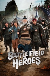 Watch Free Battlefield Heroes Full Movies Bflix