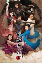 Watch Free Chinese Paladin 3 Full Movies Bflix