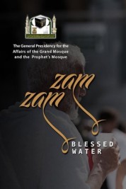 Zamzam Blessed Water 2019