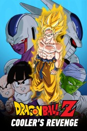 Dragon Ball Z: Cooler's Revenge 1991