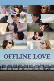 Offline Love 2025